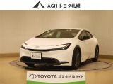 お問い合わせはお気軽に☆スタッフ一同、お待ちしております!