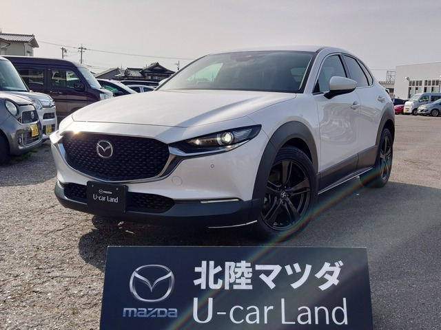 マツダ CX-30 