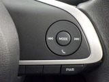 各操作スイッチなどもハンドルから手を放すことなく操作可能で安全運転に支援いたします!