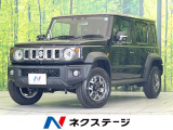 スズキ ジムニーノマド