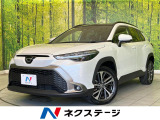 禁煙車 パノラマルーフ 10インチディスプレイオーディオ 全周囲カメラ
