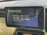 【大画面ナビ】人気の大型9インチナビを装備。存在感のある大画面はインパクト大!ナビ利用時のマップ表示は見やすく、テレビやDVDは臨場感がアップ!いつものドライブがグッと楽しくなります♪