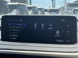 RX 450h バージョンL 4WD 4WD 本革シート