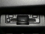 高速道路を賢く使うETC2.0装備です。高速道路とクルマが情報を連携して渋滞の迂回ルートや災害時の適切な誘導をしてくれたりします。