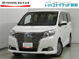 静岡県内にお住まいでご来店可能な方への販売に限らせていただいております。