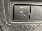 非常時やキャンプなどに役立つAC100Vコンセント付きです。