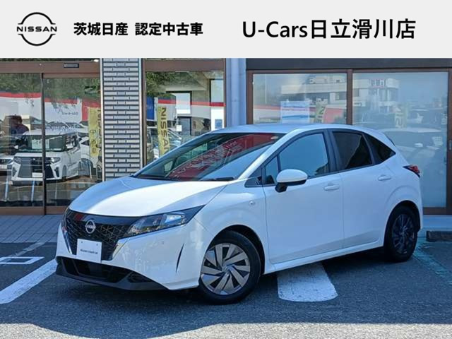 ノート 1.2 S 