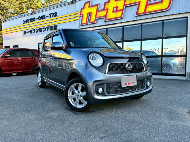 ホンダ N-ONE 