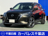 誠に勝手ながら当店ではご来店頂き現車確認を頂きましての商談とさせて頂きます。何卒ご理解の程宜しくお願いします。