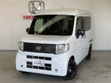 東北六県をカバーする『ホンダモビリティ東北』の全在庫のご商談も、ご希望に合わせて可能です。お気軽にお問い合わせ下さい。なお、他店にて展示の中古車は店舗間に応じて別途陸送費がかかります。ご了承ください。