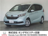 フリードの詳細≫ 令和4年式 車検令和9年9月 走行24234km タイプ『Gホンダセンシング』ボディカラー『フィヨルドミストパール』純正Gathersナビ(VXM-227VFNI)