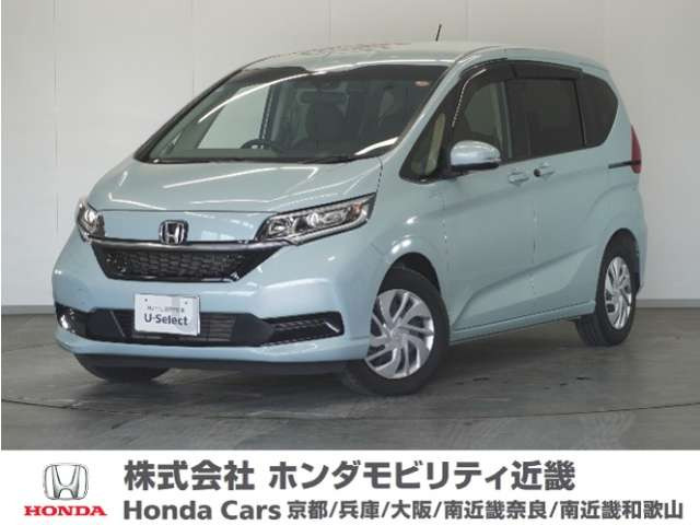 ホンダ フリード 