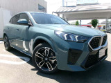 初めて輸入車を検討される方、輸入車に興味はあるけれどメンテナンスなど不安や質問がたくさんある方、是非一度当社にお出かけ下さい。一つ一つご質問に丁寧にお答えさせていただきます。お気軽にお声かけ下さい。