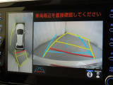 パノラミックビューモニターを装備しております。