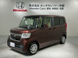 全国納車可 第三者機関証明書付 H SENSING 最長5年保証 ワンオ-ナ- ナビVXM-214VFi TV Rカメラ CD録音 BTオ-ディオ DVD ドラレコ ETC装備のN-BOX L入庫!