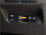 ◆ETC車載器 装備車◆今や必需品のETC!有料道路を利用する際にスムースに通過でき、わずらわしい料金支払いから開放されます!