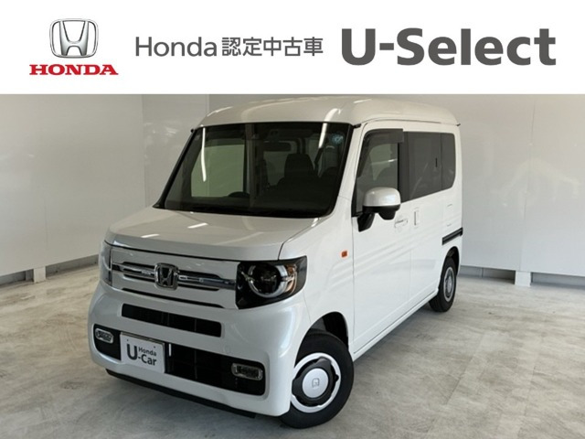 ホンダ N-VAN 