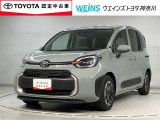 当店の展示車をご覧頂きありがとうございます!WEINS トヨタ神奈川WEINS U-CAR溝ノ口でございます。TEL044-888-1111