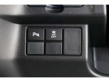 【横滑り防止装置】ドライバーの安全運転をアシストしてくれる装備が充実しています☆ドライバーの不安を安心へと変えてくれますね。