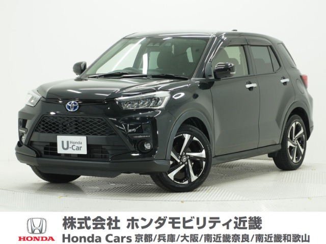 ライズ ハイブリッド 1.2 Z（5AA-A202A）
