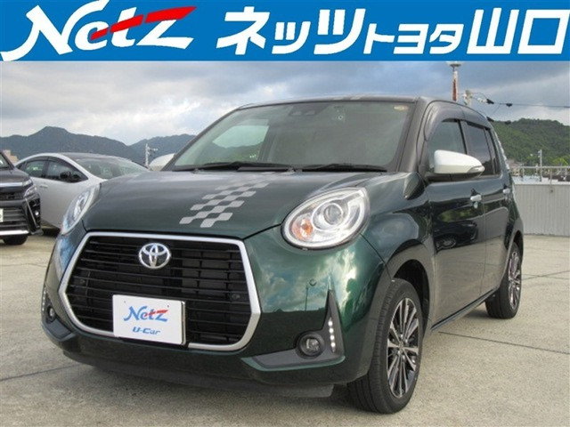 パッソ 1.0 モーダ Gパッケージ 