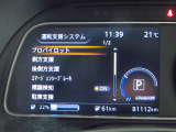 デジタル表示スピードメーターです。  走行距離 81112km ★映し出さ多彩な情報が、快適なドライブをサポートします 。