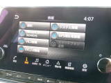 メモリーナビです。Bluetoothで好きな音楽を聴く事ができるので、ドライブがひときわ楽しくなっちゃいますね♪NISSAN CONNECTも利用出来ます。
