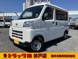 令和8年式ハイゼットカーゴ!純正ナビ付!デラックス!届出済み未使用車!CVT2WD!衝突被害軽減ブレーキ!キーレス!パワーウィンドウ!