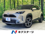 トヨタ ヤリスクロス