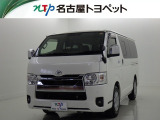 当社では、愛知・岐阜・三重・静岡在住で、現車確認可能な方への販売に限ります