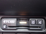 ■【ETC車載器】が装備されています。セットアップをしてお渡しとなり、ETCカードを差し込むだけで高速道路の利用が可能です。
