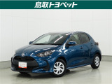 トヨタ ヤリス