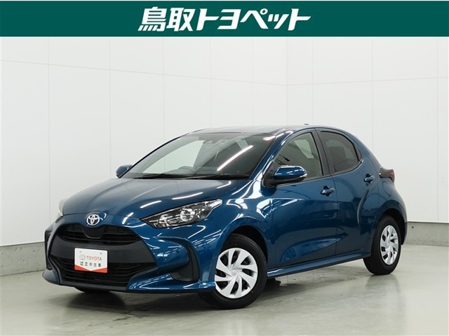 トヨタ ヤリス 