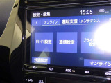 AM/FMラジオ付きです♪