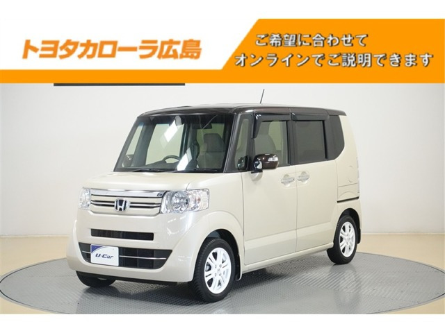 N-BOX G Lパッケージ 2トーン