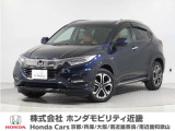 令和1年式 ワンオーナー この度は当店の車両をごらん頂きましてありがとうございます。当店の販売車両はそのほとんどが自社での下取り車とデモカー(試乗車)から構成され、安心してご購入いただけますよ