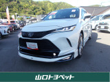 トヨタ ハリアー