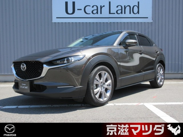 マツダ CX-30 
