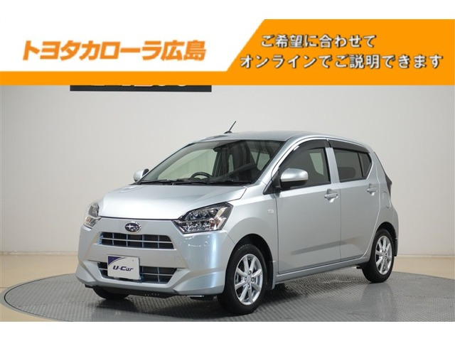 スバル プレオプラス 