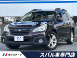 後期E型 黒革シート メモリ付きパワーシート シートヒーター 禁煙車