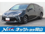 岡山県、広島県、鳥取県、兵庫県、香川県、にお住まいで現車をご確認いただける方への販売に限らせていただきます。
