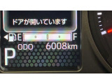 安心3【状態】車両状態証明書でキズや修復歴の有無を確認できます!気になる点は事前にご説明いたします♪