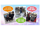 カローラクロス 1.8 ハイブリッド G E-Four 4WD 