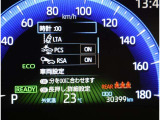 各種安全装置付き。詳しくはスタッフまで。