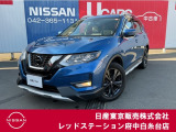当店のホームページをご覧頂きまして誠にありがとうございます!