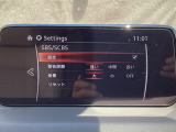 低速走行時に前方の障害物を検知して、衝突被害を軽減してくれるスマート・シティ・ブレーキ・サポートを装備!アクセルとブレーキの踏み間違えなどの急加速を抑制してくれる心強い装備です。