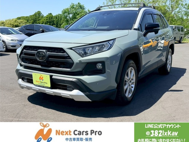 RAV4 2.0 アドベンチャー 4WD 純正9インチナビ