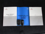 カギをバッグやポケットに入れたままでもドアロックの開閉やエンジン始動ができる『スマートキー』付き!暗くなってもキー穴を捜す必要が無くとっても便利ですから人気の装備です!