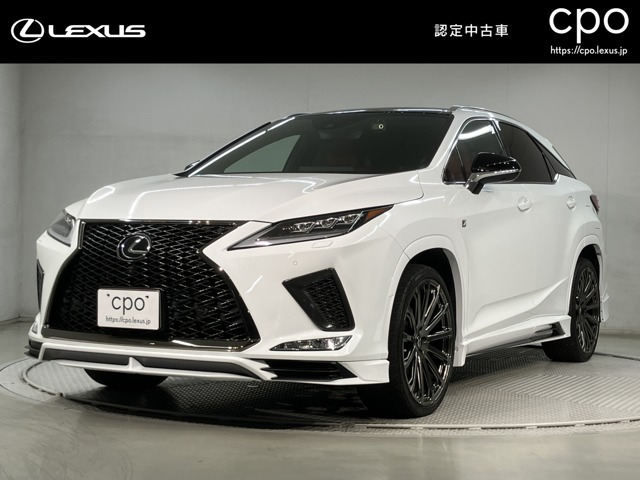 レクサス RX 