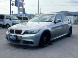 BMW 3シリーズセダン